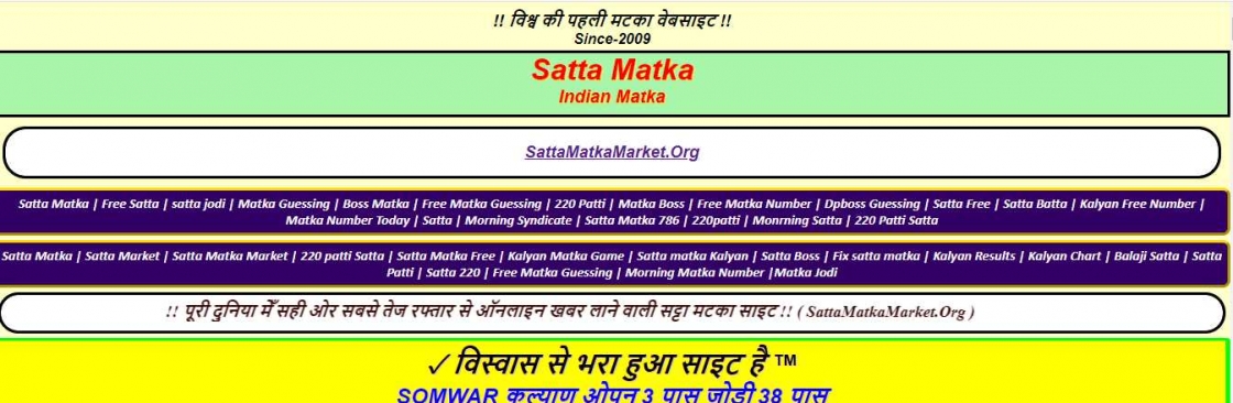 Satta Matka Market Cover Image