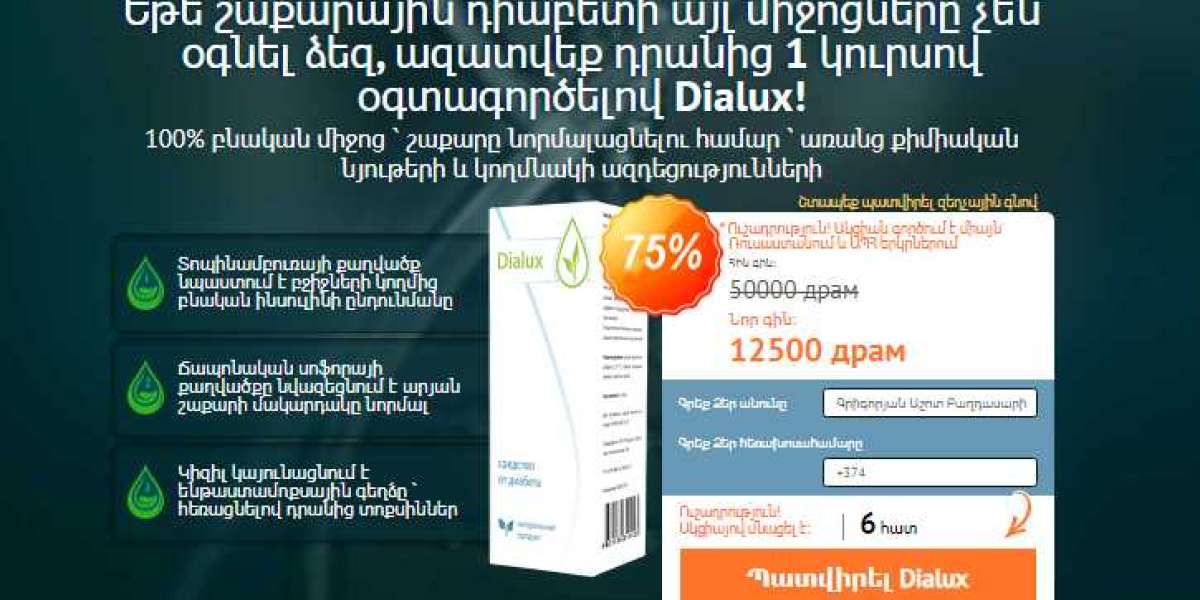 Dialux ակնարկներ-գինը-գնել-կաթիլներ-օգուտները-Որտեղ գնել-մեջ Հայաստան