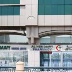 Al Hendawy Medical Center Profile Picture