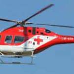 Arihant Helicopter Service Profile Picture