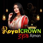 Royal Crown Spa Massage Center Ajman Profile Picture