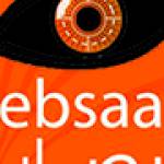 Ebsaar Eye Surgery Center Profile Picture